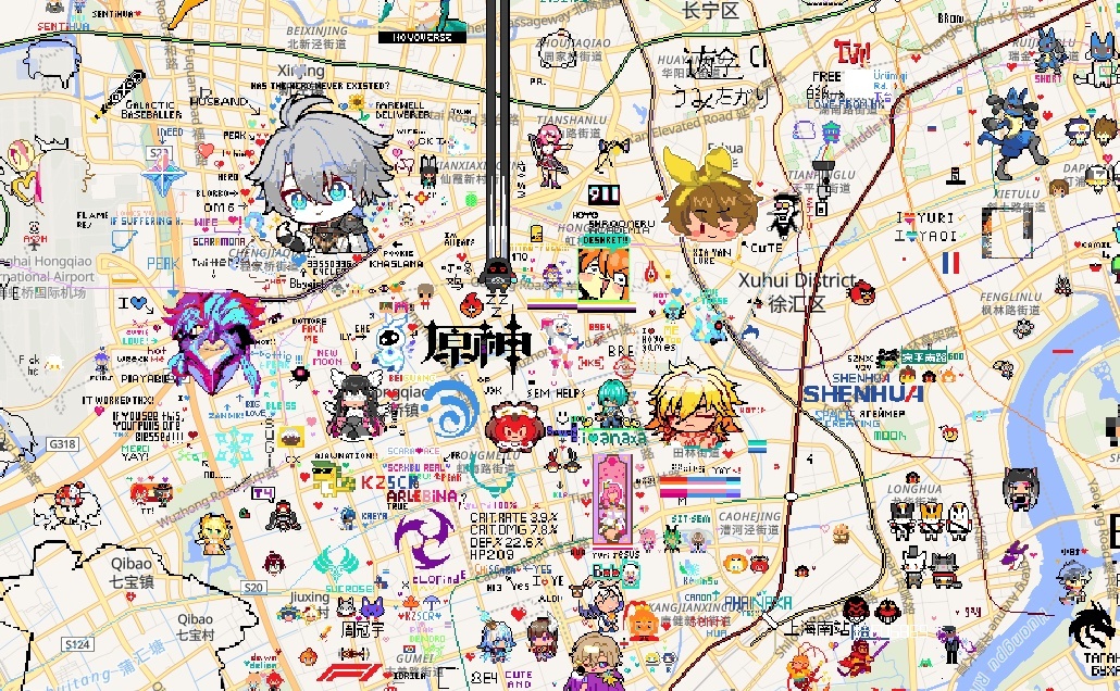 WPlace.live 协作像素艺术画布 - 实时多人像素艺术创作平台展示